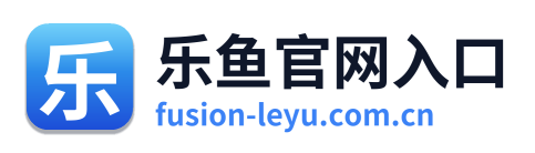 乐鱼官网入口 Logo